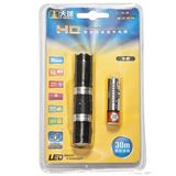 Tk-09 LED Flashlight / Torch