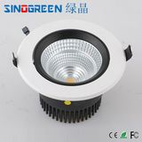 LED Down Light (LJ-TD011)