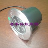 5W LED Garden Light,LED Underground Light (MF-DMD5W)