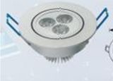 Ubt T79 LED Ceiling Light