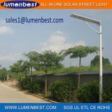 3years Warranty 12V 5W All-in-One Solar LED Street Light