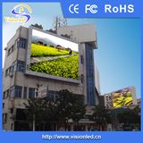 Outdoor Rental LED Display (P6.667 RGB LED Display)