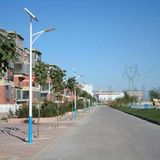 70W IP65 LED Solar Street Light