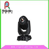 132W 2r Beam Moving Head Light