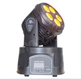 5PCS 10W LED Mini Moving Head Light