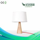 Lightingbird Wood Table Lamp with a White Shape (LBMT-GY)