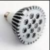 LED Spotlight (GX-TH-3W) 