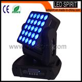 25PCS Matrix LED Moving Head Effect Disco Stage Light