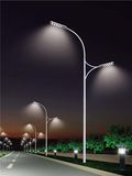 Aluminum Alloy Housing 150W LED Street Light