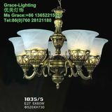 Grace Lighting (Zhongshan) Factory