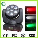 7*15W Disco LED Stage Bulb Moving Head Beam Light