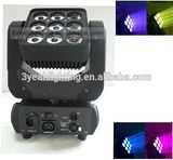 High Quality 4in1 12W Professional LED Matrix Wash Beam LED Matrix Stage Light