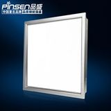 Pinsen LED Lights (600*600mm)