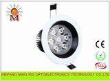 7W LED Ceiling Light (MR-THD-R2-7W)