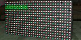 Outdoor Module Front Access LED Display (LS-O-P16-V-MF)