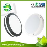 Aluminum Round 20W/30W/40W LED Ceiling Light