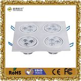 Dimmable LED Beans Gall Light, LED Ceiling Light