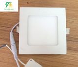 12W LED Square Panel Light