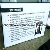 LED Slim Tension Fabric Light Box