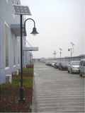 5W LED Solar Street Light