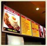 Restaurant Menu Display Light Box (A1)