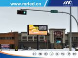 Outdoor HD Advertising LED Display (IP65)