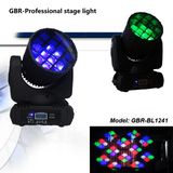 12PCS 4in1 Multiple LED Beam Moving Head Light