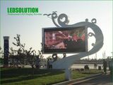 P10 RGB Outdoor LED Display (LS-O-P10)