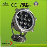 12V 12W RGB LED Underwater Fountain Light