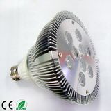 9x1w LED Spotlight