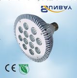 High Power 12W E27 LED Spotlight with 3 Years Warranty