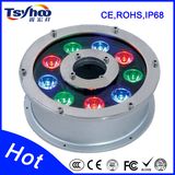 IP68 Multi Colors 9W Submersible Aquarium LED Fountain Light