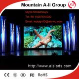 P3.91 Indoor Full Color HD Small Pitch Rental LED Display