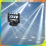 LED Stage Moving Head Spider Light with 8 Head