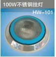 Havwei Swimming Pool Underwater Light LED