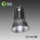 LED High Bay Light (XD-GKD15001)