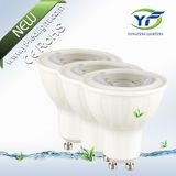 7W 11W 15W High Lumen MR16 LED PAR with CE SAA UL RoHS