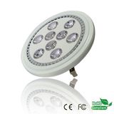 G53 AR111 9W LED Spotlight