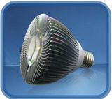 LED Light Cup (PAR30-11-13W1-XX)