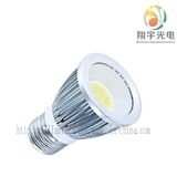 5W COB LED Spotlight E27 with CE and RoHS