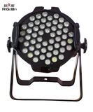 RGBW 3W54LEDs Indoor LED PAR Can Light