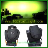 Professional New Sharpy 230W Beam Moving Head Disco Light