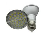 The Best Quality for LED PAR Light