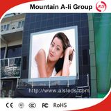 P8 Outdoor Advertising DIP LED Video Billboard LED Display