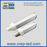 10W LED Garden Light with G24/E27/E26 Rotatable Base