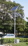 6m 30W Solar LED Street Light