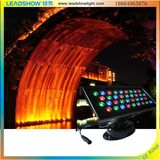 36PCS RGB Outdoor LED Wall Washer Light