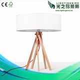 Lightingbird Modern Fashion Wood Table Lamp (LBMT-MG)