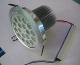 CE 12W/18W LED Ceiling Light