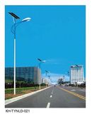 Most Powerful Waterproof IP65 100W Solar LED Street Light